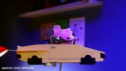 انجمن دوست خیالی - پرتو درمانی